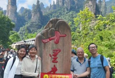 張家界康輝旅行社每日旅游部份分享，讓旅游看的見，讓品質(zhì)感受到！張家界旅游，康輝行